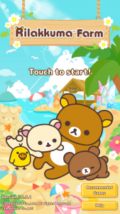 اسکرین شات بازی Rilakkuma Farm Games 1