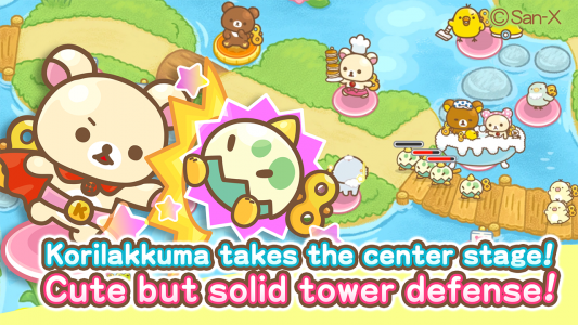 اسکرین شات بازی Korilakkuma Tower Defense 2