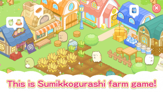 اسکرین شات بازی Sumikkogurashi Farm 1