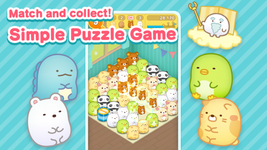 اسکرین شات 1 بازی SUMI SUMI : Matching Puzzle