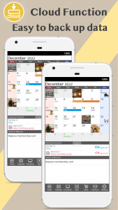 اسکرین شات برنامه Jorte Calendar & Organizer 3