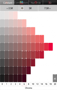 اسکرین شات برنامه Munsell color chart 1