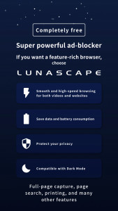 اسکرین شات برنامه Lunascape Web3 Browser 5