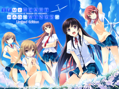 اسکرین شات 6 بازی IF MY HEART HAD WINGS Ltd. Ed.