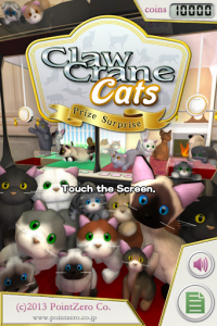 اسکرین شات بازی Claw Crane Cats 1