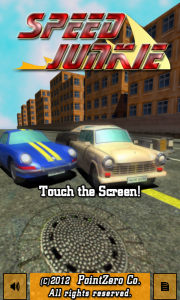 اسکرین شات 1 بازی Speed Junkie