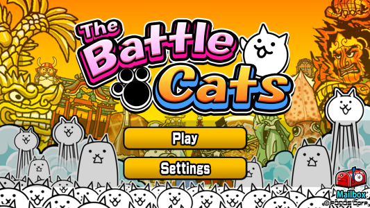 اسکرین شات بازی The Battle Cats 5