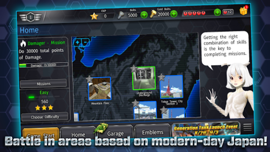 اسکرین شات بازی Generation Tank 5