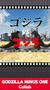 اسکرین شات بازی GODZILLA BATTLE LINE 4