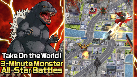 اسکرین شات بازی GODZILLA BATTLE LINE 1