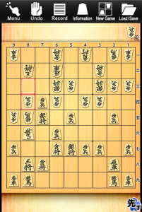 اسکرین شات بازی Kanazawa Shogi Lite (Japanese  1