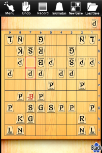 اسکرین شات بازی Kanazawa Shogi Lite (Japanese  4