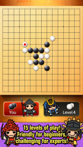 اسکرین شات 2 بازی The Gomoku (Renju and Gomoku)