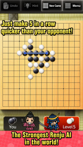 اسکرین شات 1 بازی The Gomoku (Renju and Gomoku)
