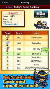 اسکرین شات 3 بازی The Gomoku (Renju and Gomoku)