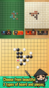 اسکرین شات 4 بازی The Gomoku (Renju and Gomoku)