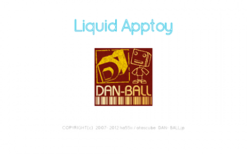 اسکرین شات بازی Liquid Apptoy 5