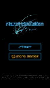 اسکرین شات بازی Planet simulation 4