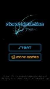 اسکرین شات 4 بازی Planet simulation