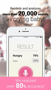 اسکرین شات 4 برنامه CryAnalyzer - baby translator