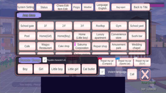 اسکرین شات بازی ساکورا اسکول | Sakura School نسخه مود شده 2