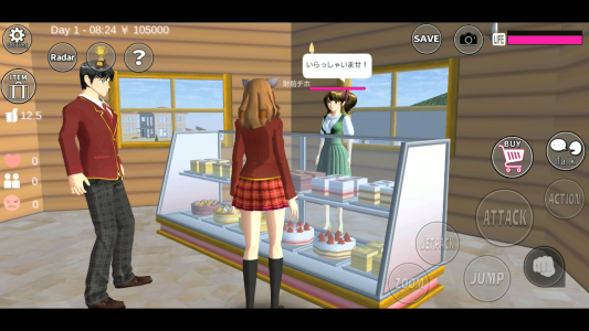 اسکرین شات بازی SAKURA School Simulator 5