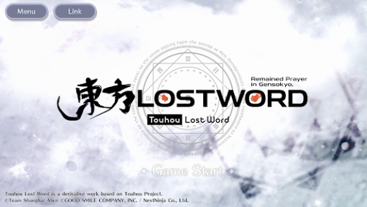 اسکرین شات بازی Touhou LostWord 1