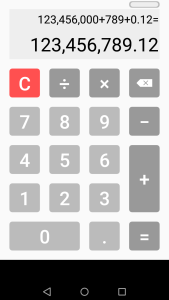 اسکرین شات 1 برنامه Talking Calculator - Undo, Mul