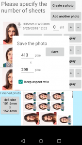 اسکرین شات 8 برنامه ID Photo application