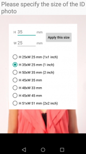 اسکرین شات برنامه ID Photo application 7