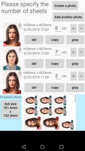 اسکرین شات 3 برنامه ID Photo application