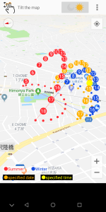 اسکرین شات 1 برنامه Sun position and path