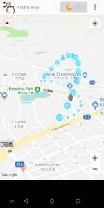 اسکرین شات 6 برنامه Sun position and path