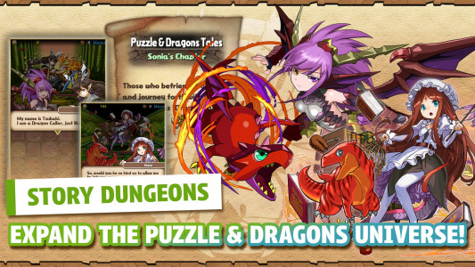 اسکرین شات بازی Puzzle & Dragons 4