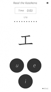 اسکرین شات برنامه Katakana Memory Hint [English] 3