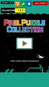اسکرین شات بازی PIXEL PUZZLE COLLECTION 5