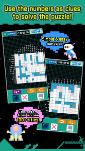 اسکرین شات 2 بازی PIXEL PUZZLE COLLECTION