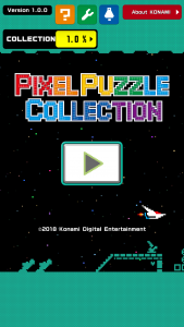 اسکرین شات 5 بازی PIXEL PUZZLE COLLECTION