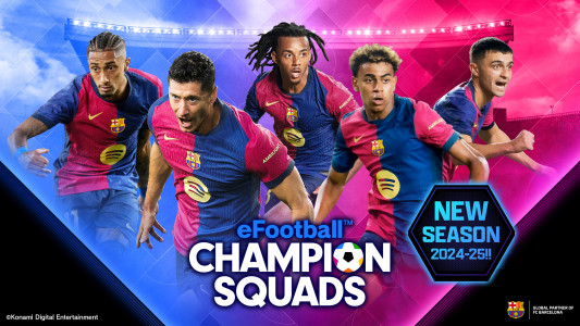 اسکرین شات بازی eFootball™  CHAMPION SQUADS 1