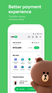 اسکرین شات 3 برنامه LINE: Calls & Messages