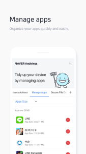اسکرین شات 6 برنامه NAVER Antivirus