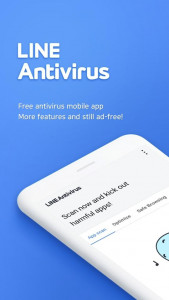 اسکرین شات برنامه LINE Antivirus 1