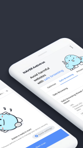 اسکرین شات 2 برنامه NAVER Antivirus