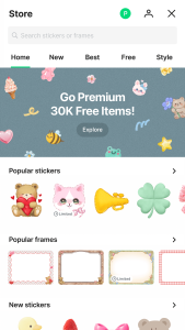 اسکرین شات 1 برنامه لاین کمرا (line camera)