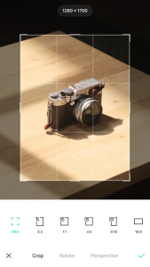 اسکرین شات 5 برنامه لاین کمرا (line camera)