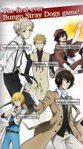 اسکرین شات بازی Bungo Stray Dogs: TotL 2