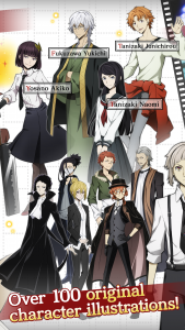 اسکرین شات بازی Bungo Stray Dogs: TotL 3