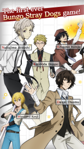 اسکرین شات 2 بازی Bungo Stray Dogs: TotL