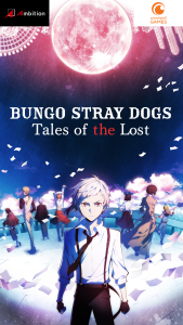 اسکرین شات بازی Bungo Stray Dogs: TotL 1