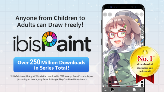 اسکرین شات 6 برنامه ibis Paint X